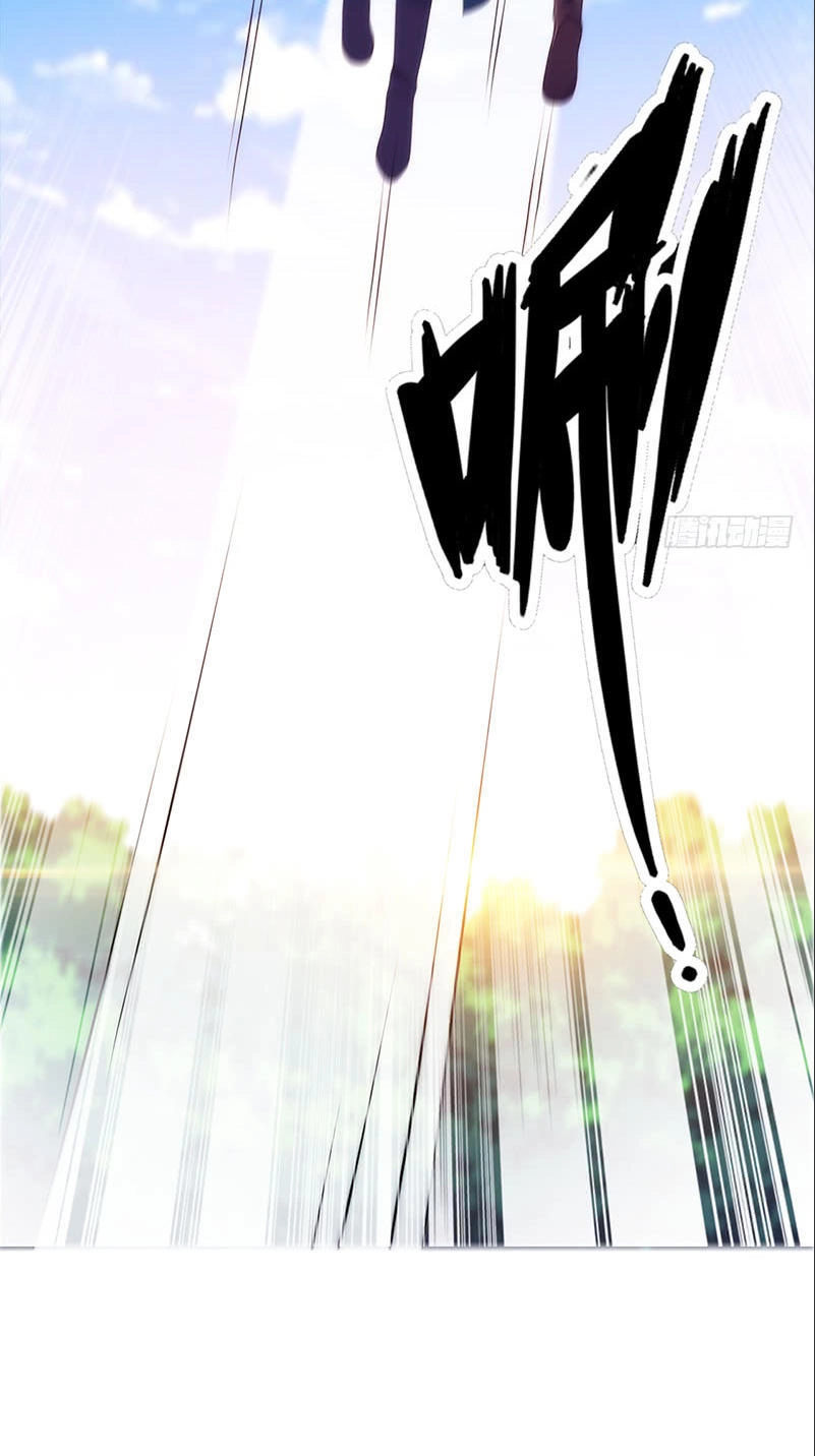 Thiên Hạ Kiếp Chapter 23.5 - 8