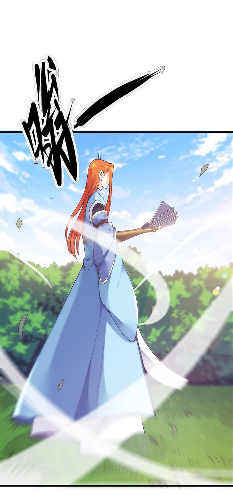 Thiên Hạ Kiếp Chapter 23.5 - 14