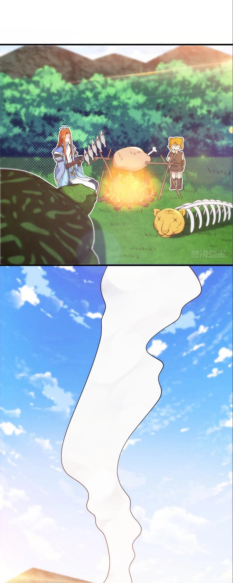 Thiên Hạ Kiếp Chapter 23.5 - 20