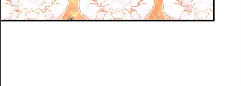 Thiên Hạ Kiếp Chapter 24 - 15