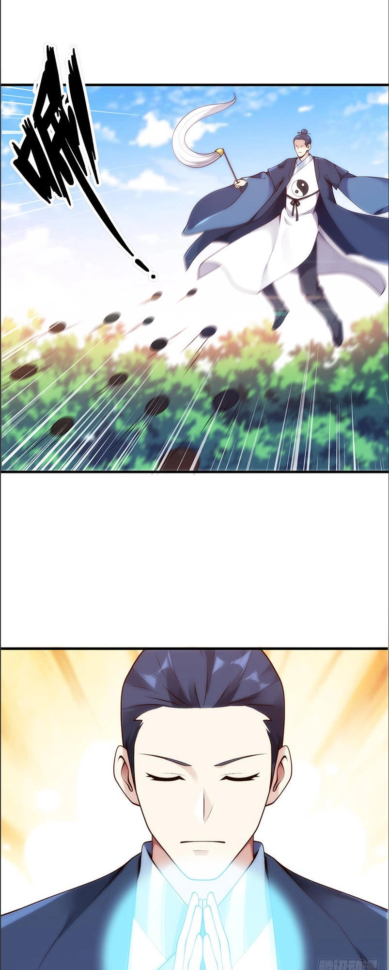 Thiên Hạ Kiếp Chapter 24.2 - 17