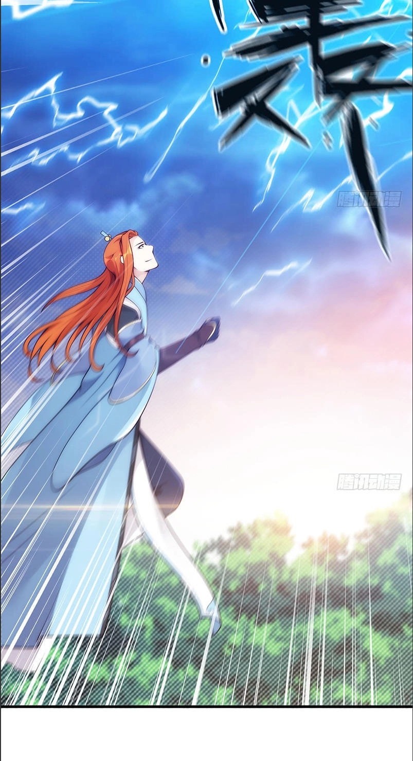 Thiên Hạ Kiếp Chapter 24.2 - 42