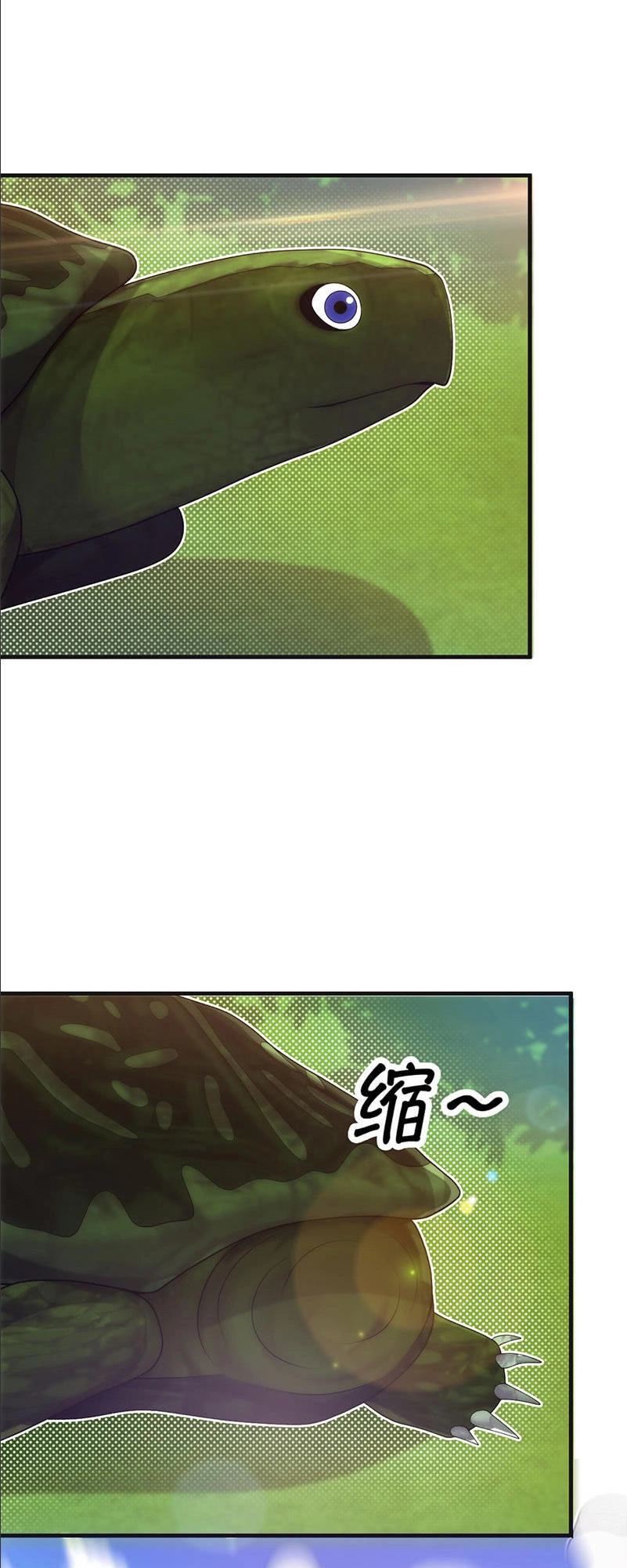 Thiên Hạ Kiếp Chapter 25 - 3