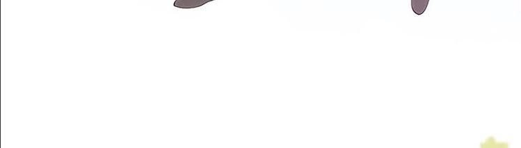 Thiên Hạ Kiếp Chapter 25 - 9