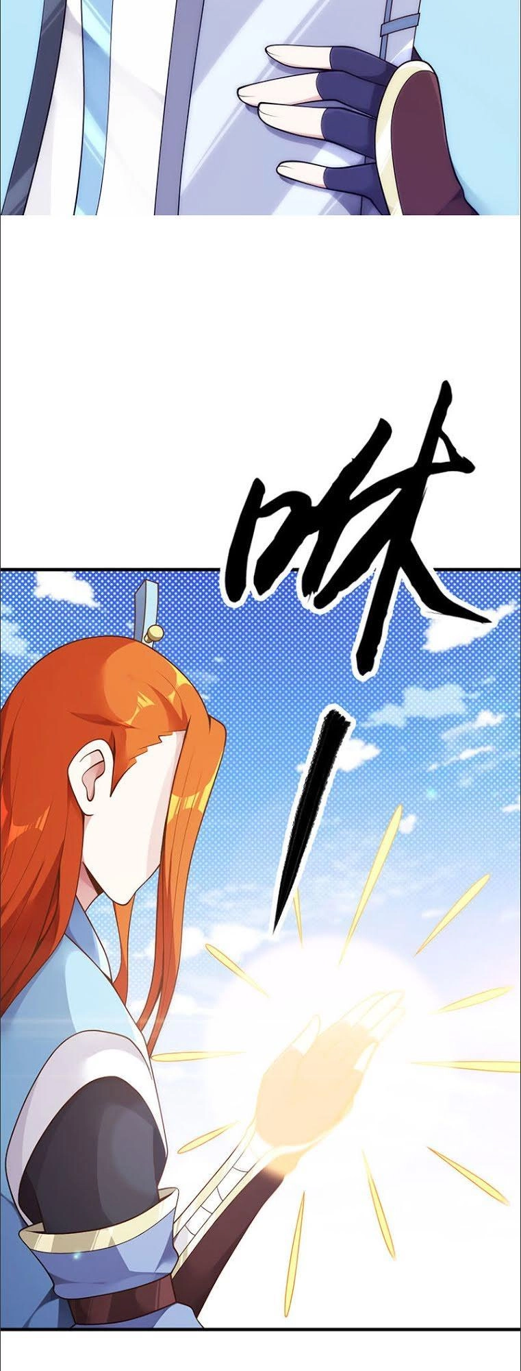 Thiên Hạ Kiếp Chapter 25 - 29