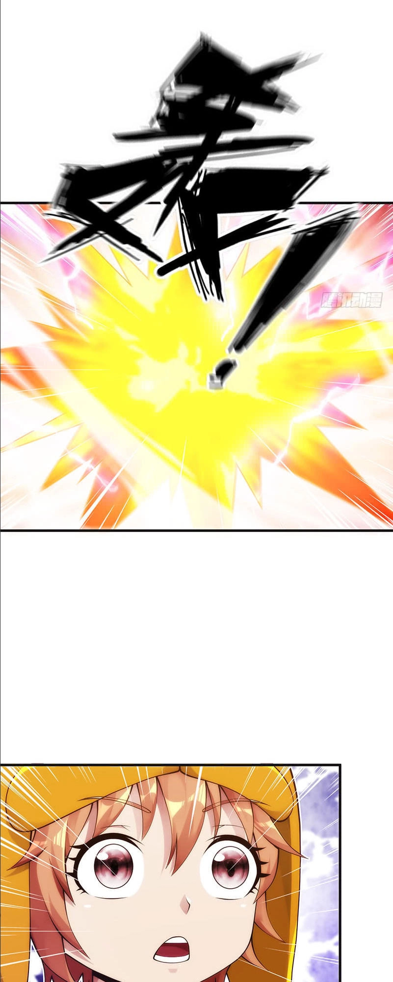 Thiên Hạ Kiếp Chapter 25.1 - 1