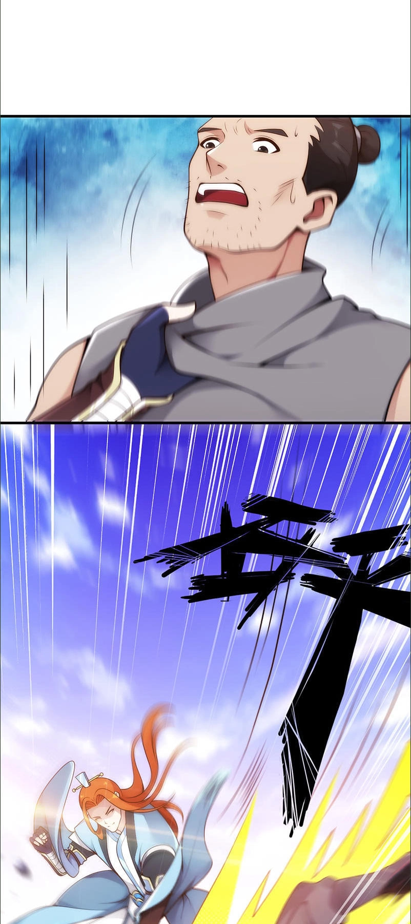 Thiên Hạ Kiếp Chapter 27 - 20