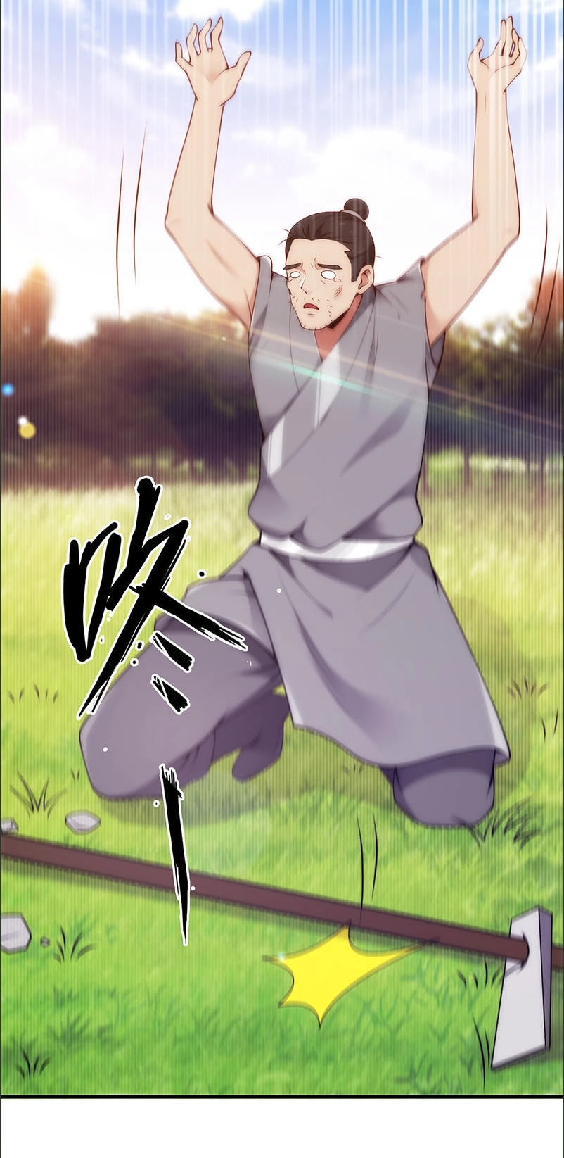 Thiên Hạ Kiếp Chapter 27 - 27