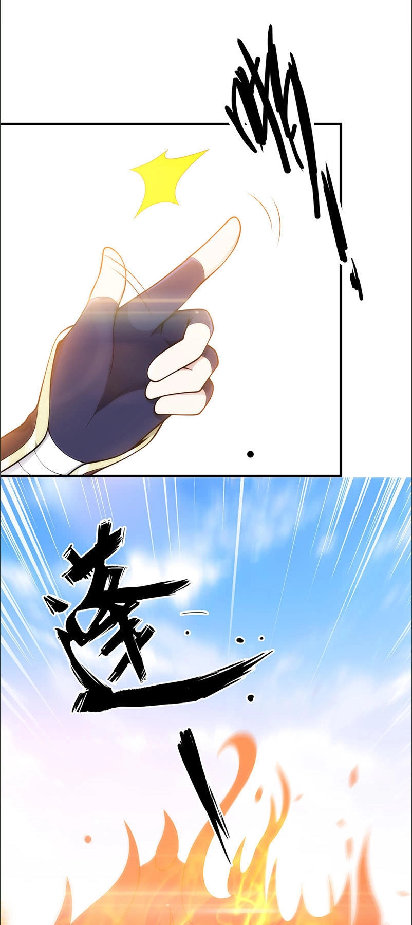 Thiên Hạ Kiếp Chapter 27 - 60