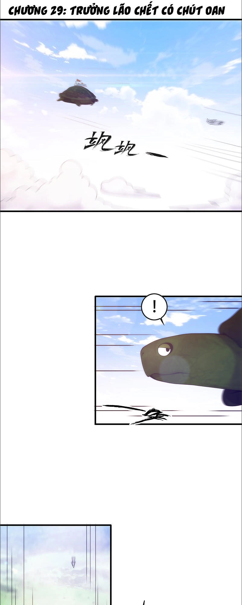 Thiên Hạ Kiếp Chapter 29 - 1