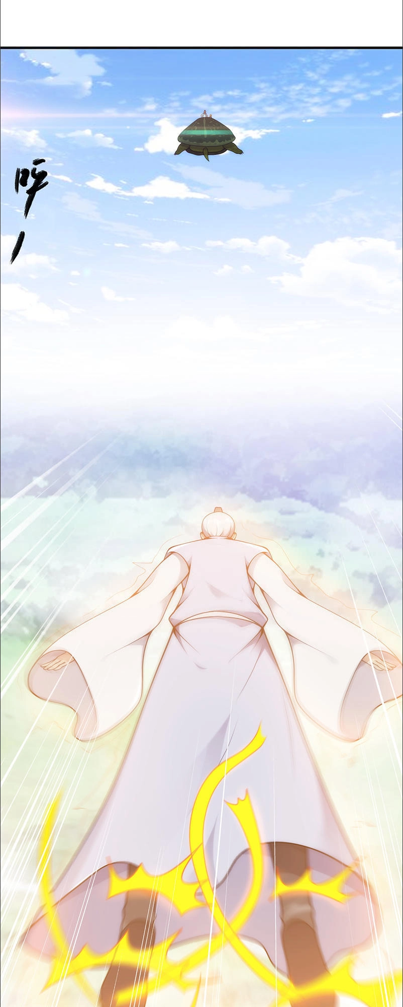 Thiên Hạ Kiếp Chapter 29 - 9