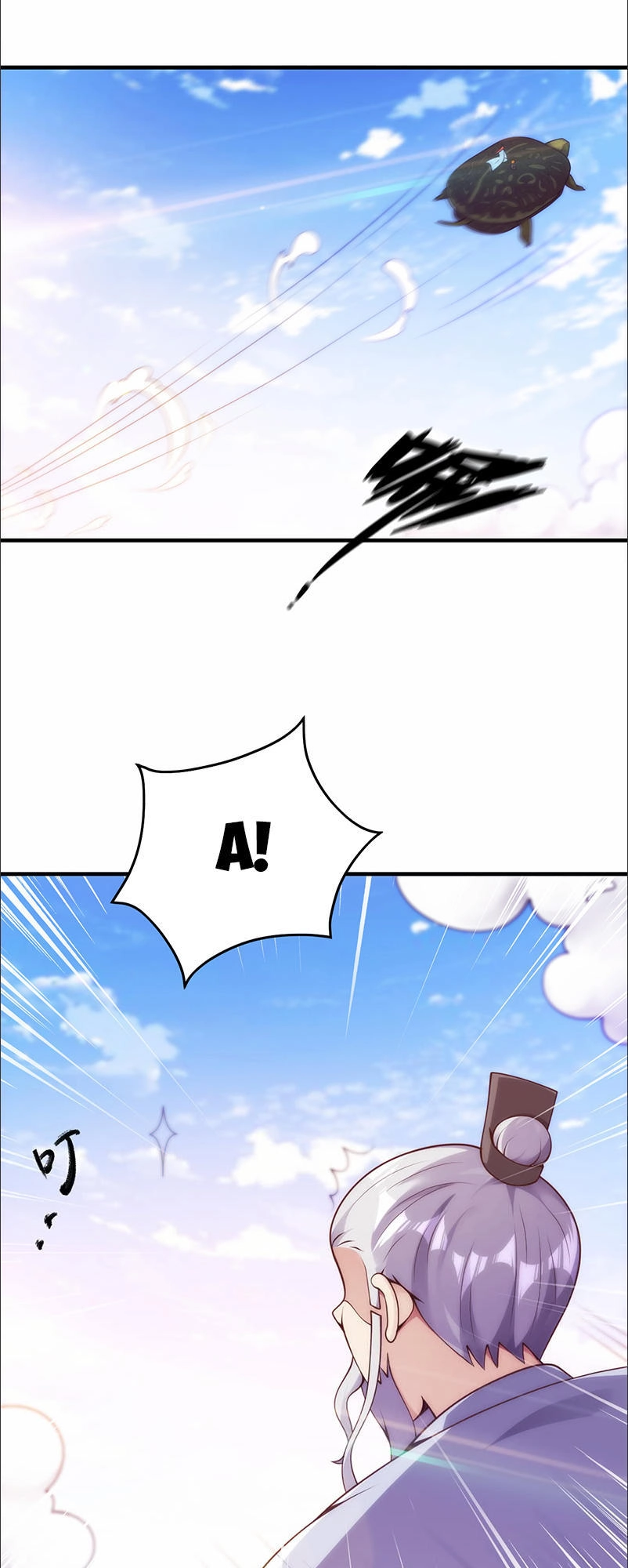 Thiên Hạ Kiếp Chapter 29 - 11