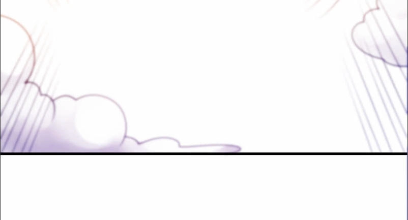 Thiên Hạ Kiếp Chapter 29 - 18