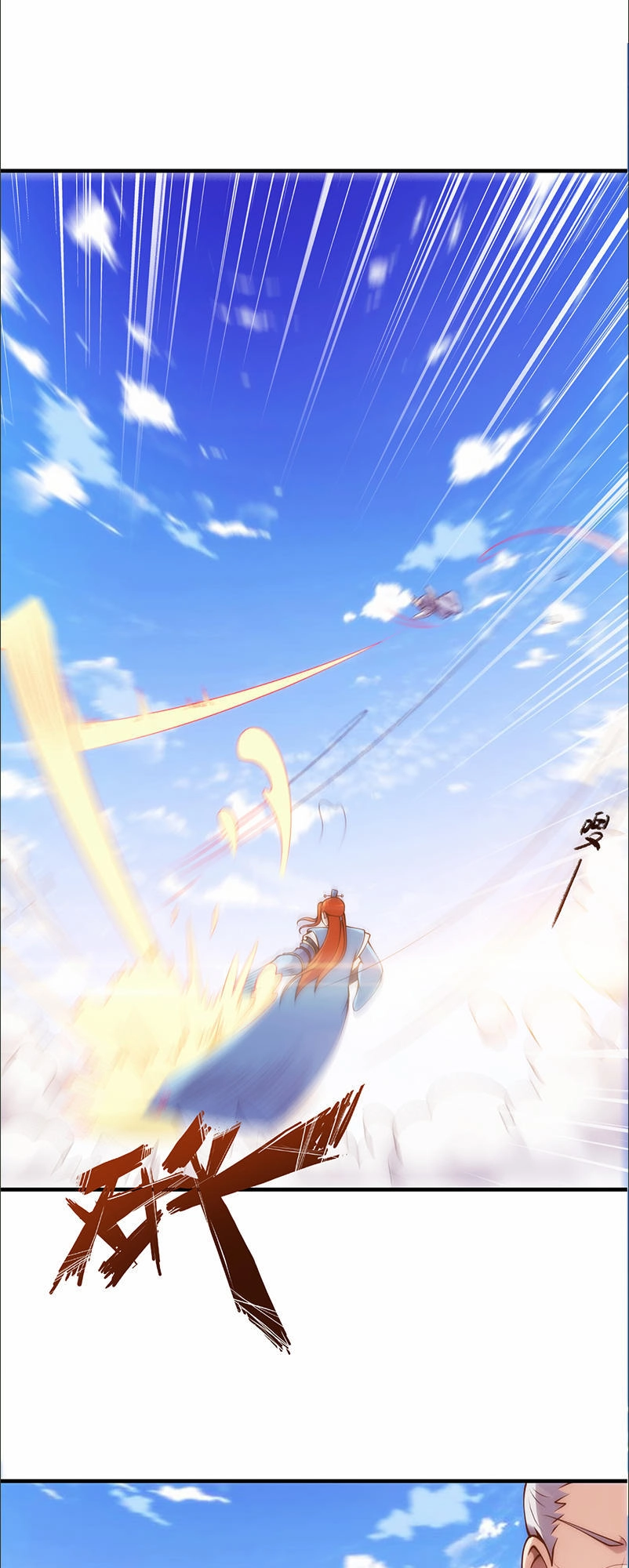 Thiên Hạ Kiếp Chapter 29 - 37