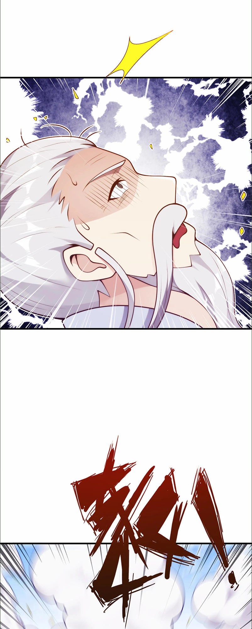 Thiên Hạ Kiếp Chapter 29 - 49