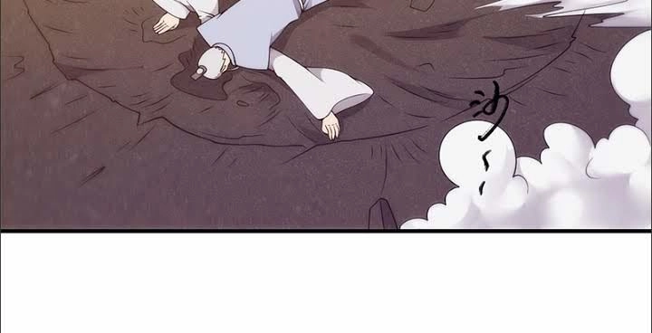 Thiên Hạ Kiếp Chapter 29 - 53