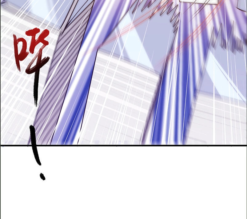 Thiên Hạ Kiếp Chapter 29 - 76