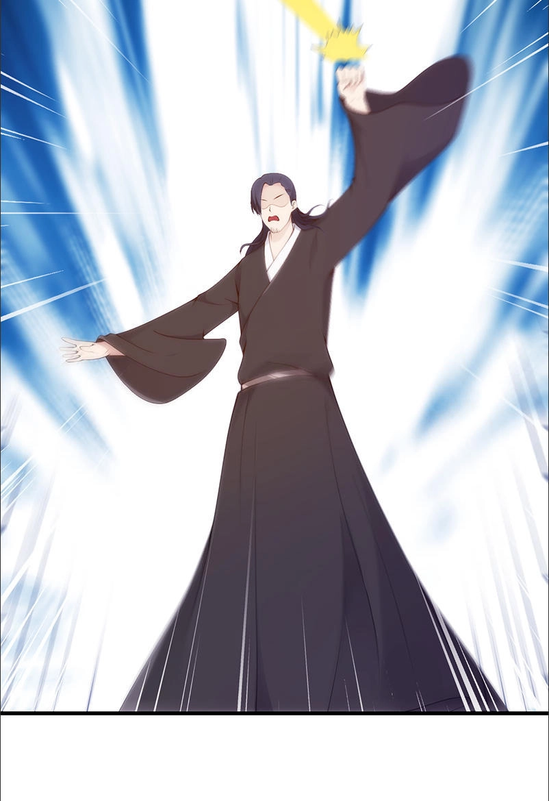 Thiên Hạ Kiếp Chapter 32 - 11