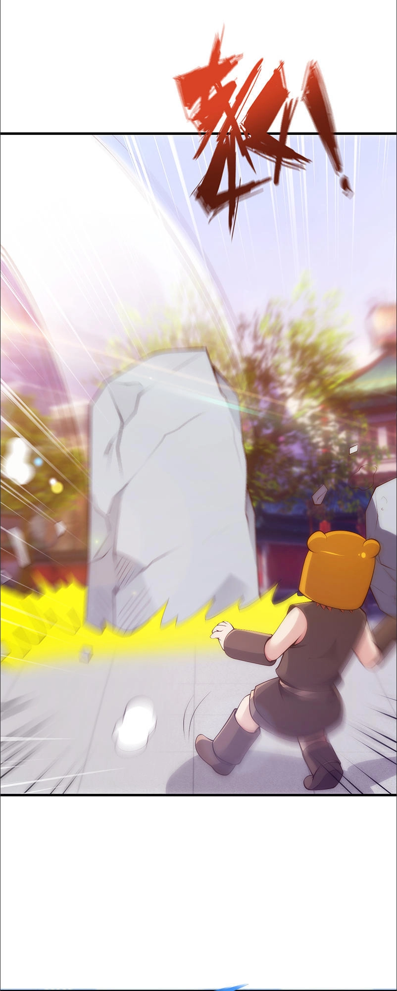 Thiên Hạ Kiếp Chapter 32 - 12