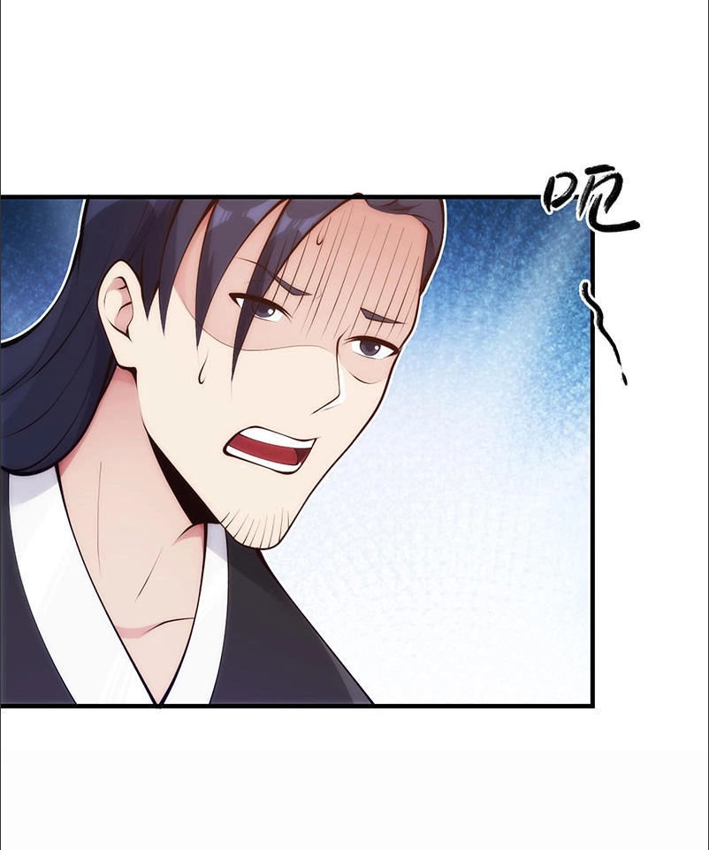 Thiên Hạ Kiếp Chapter 32 - 17