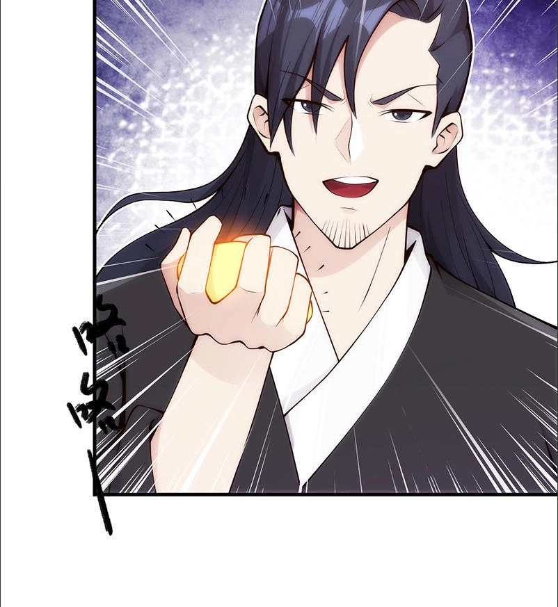 Thiên Hạ Kiếp Chapter 32 - 23