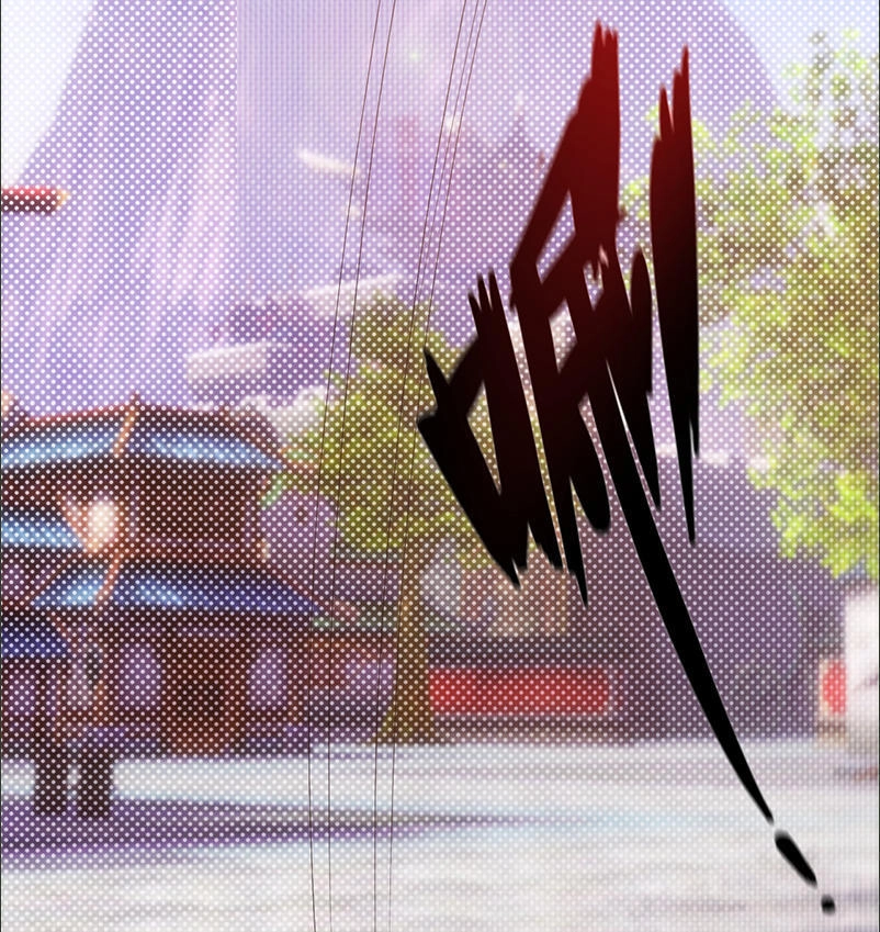 Thiên Hạ Kiếp Chapter 32 - 25