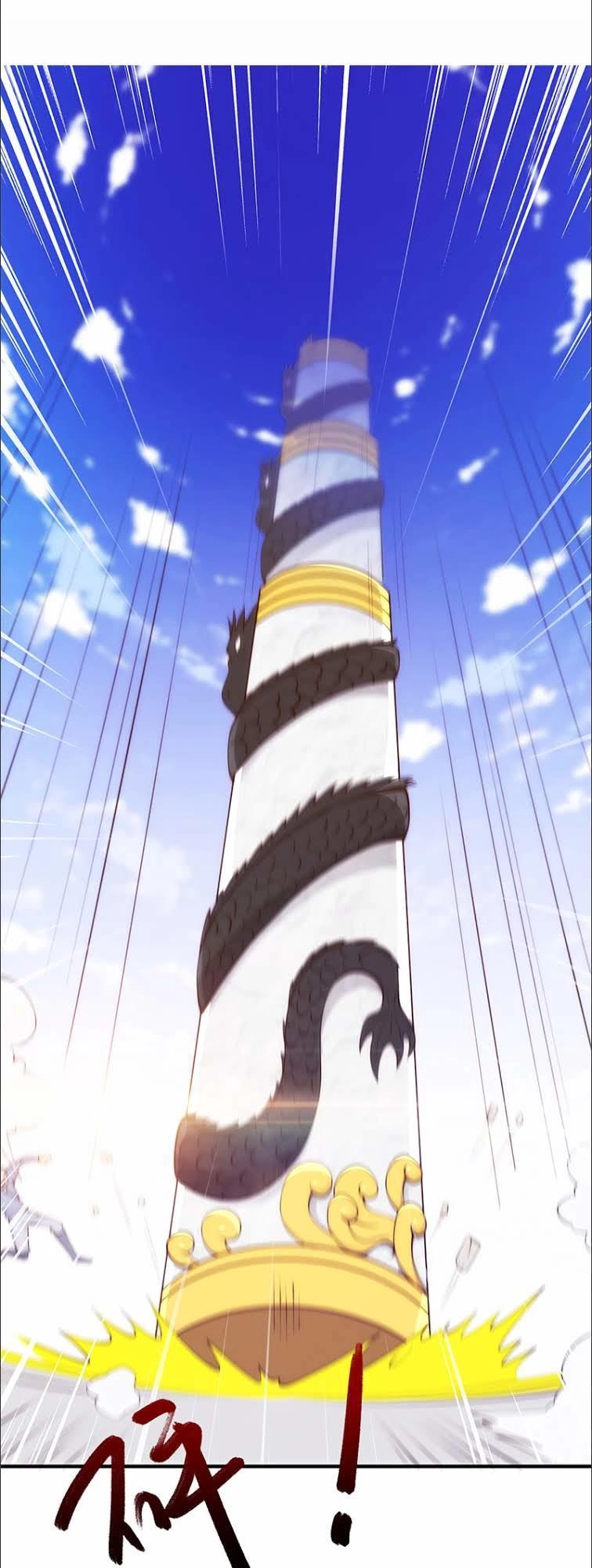 Thiên Hạ Kiếp Chapter 32 - 27