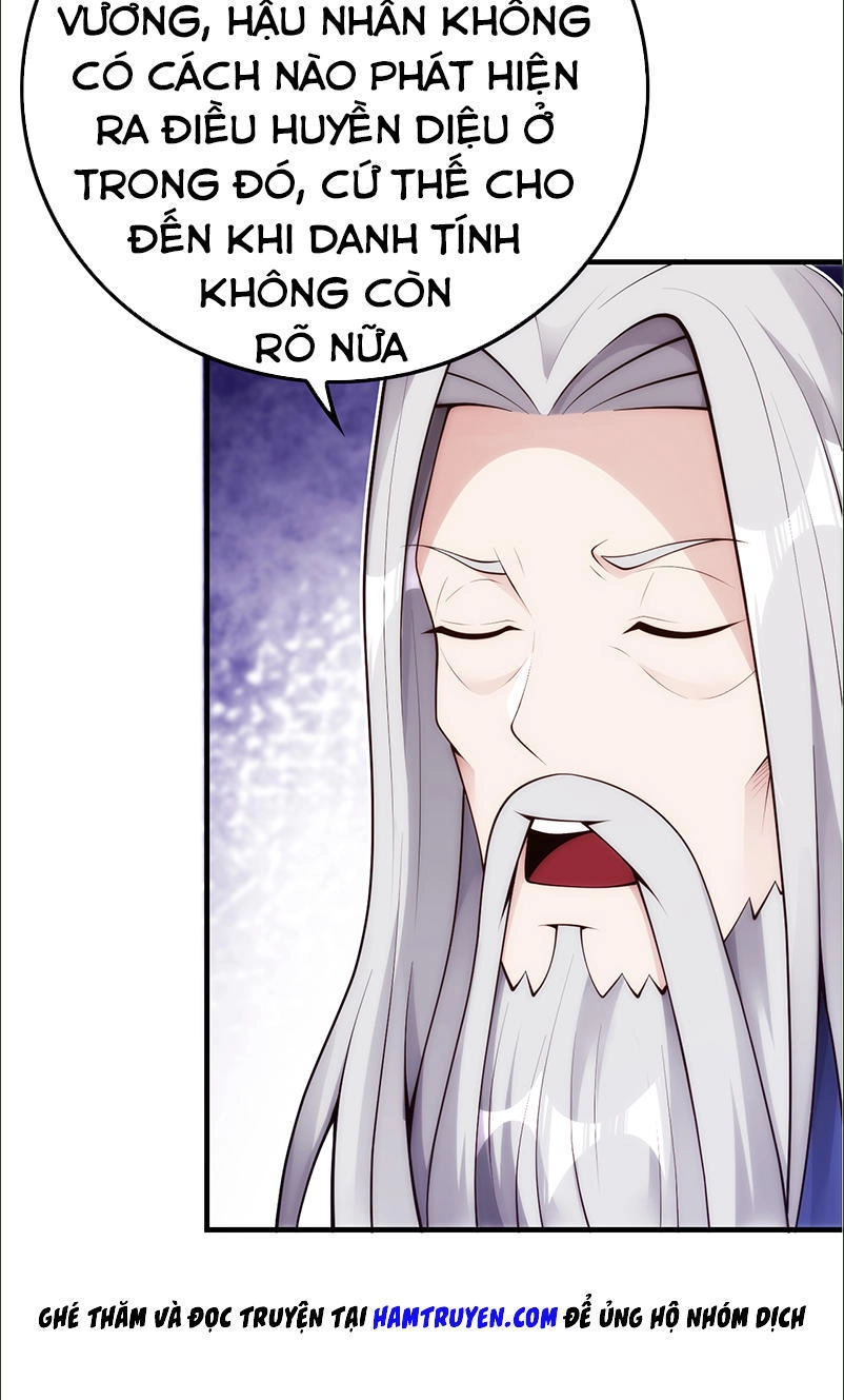 Thiên Hạ Kiếp Chapter 32 - 58