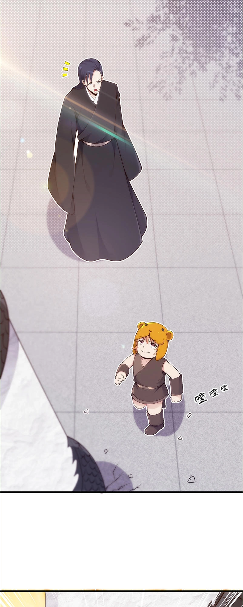 Thiên Hạ Kiếp Chapter 32 - 63