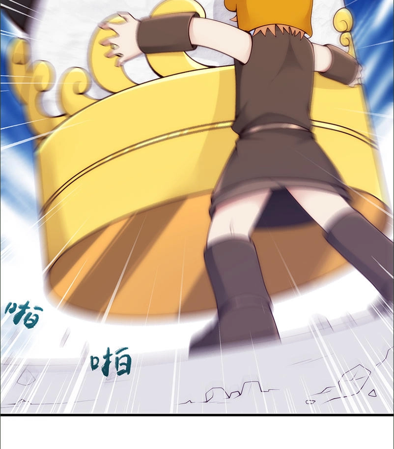 Thiên Hạ Kiếp Chapter 32 - 70