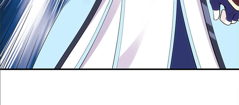 Thiên Hạ Kiếp Chapter 33 - 24