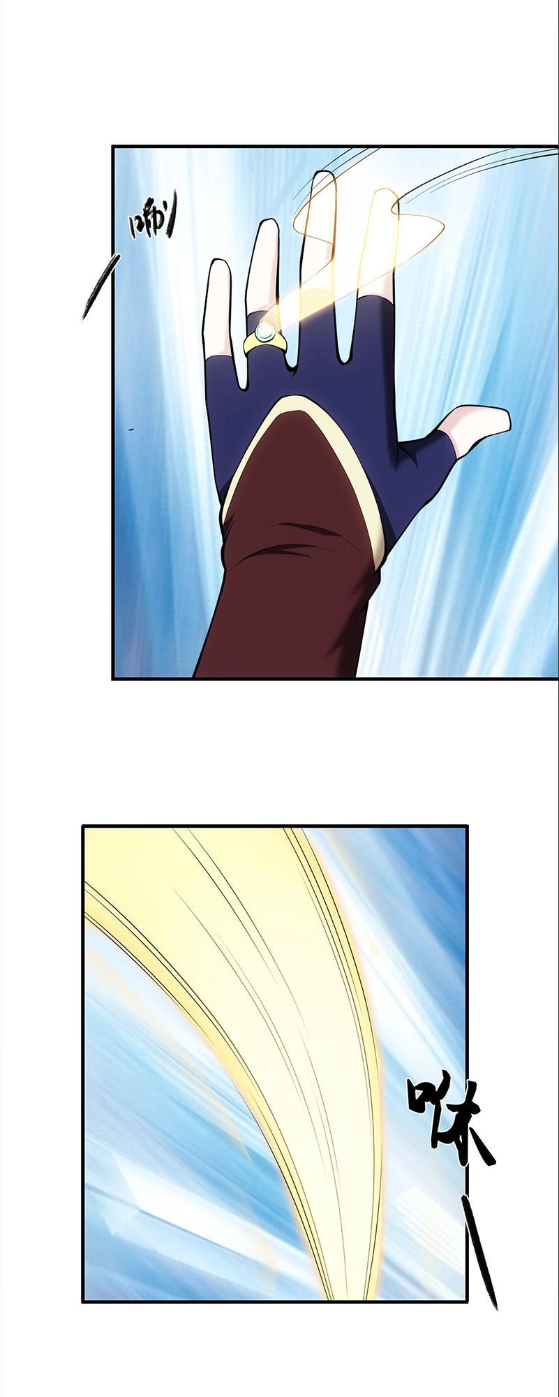 Thiên Hạ Kiếp Chapter 33 - 48