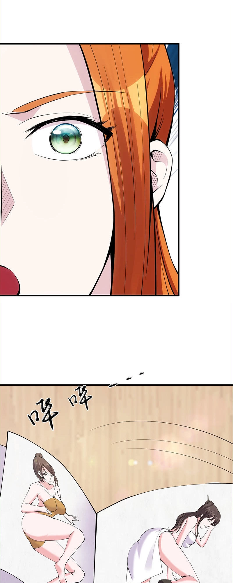 Thiên Hạ Kiếp Chapter 33 - 55