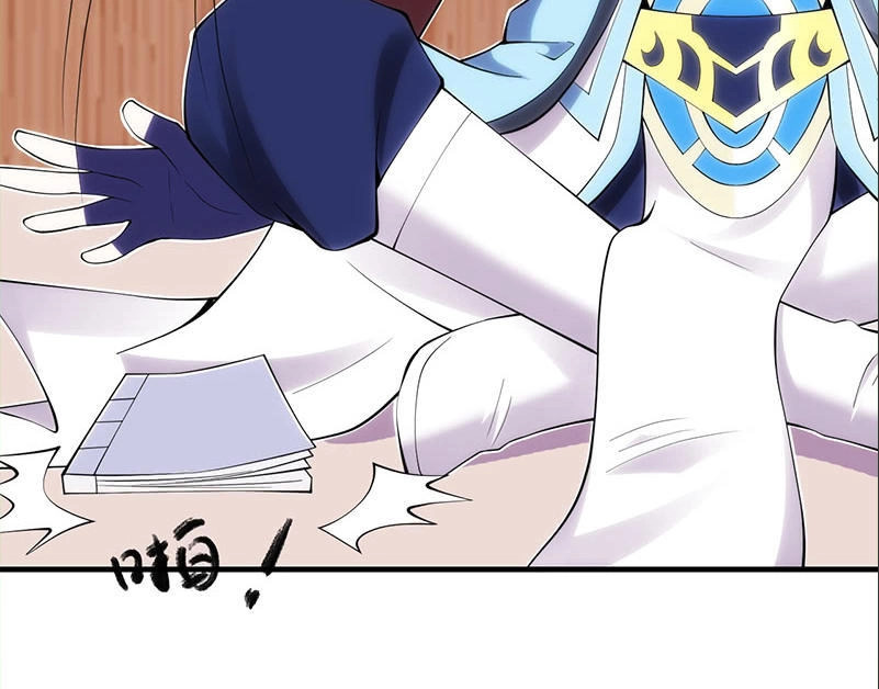 Thiên Hạ Kiếp Chapter 33 - 71