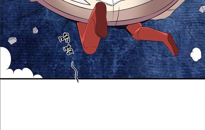 Thiên Hạ Kiếp Chapter 35 - 27