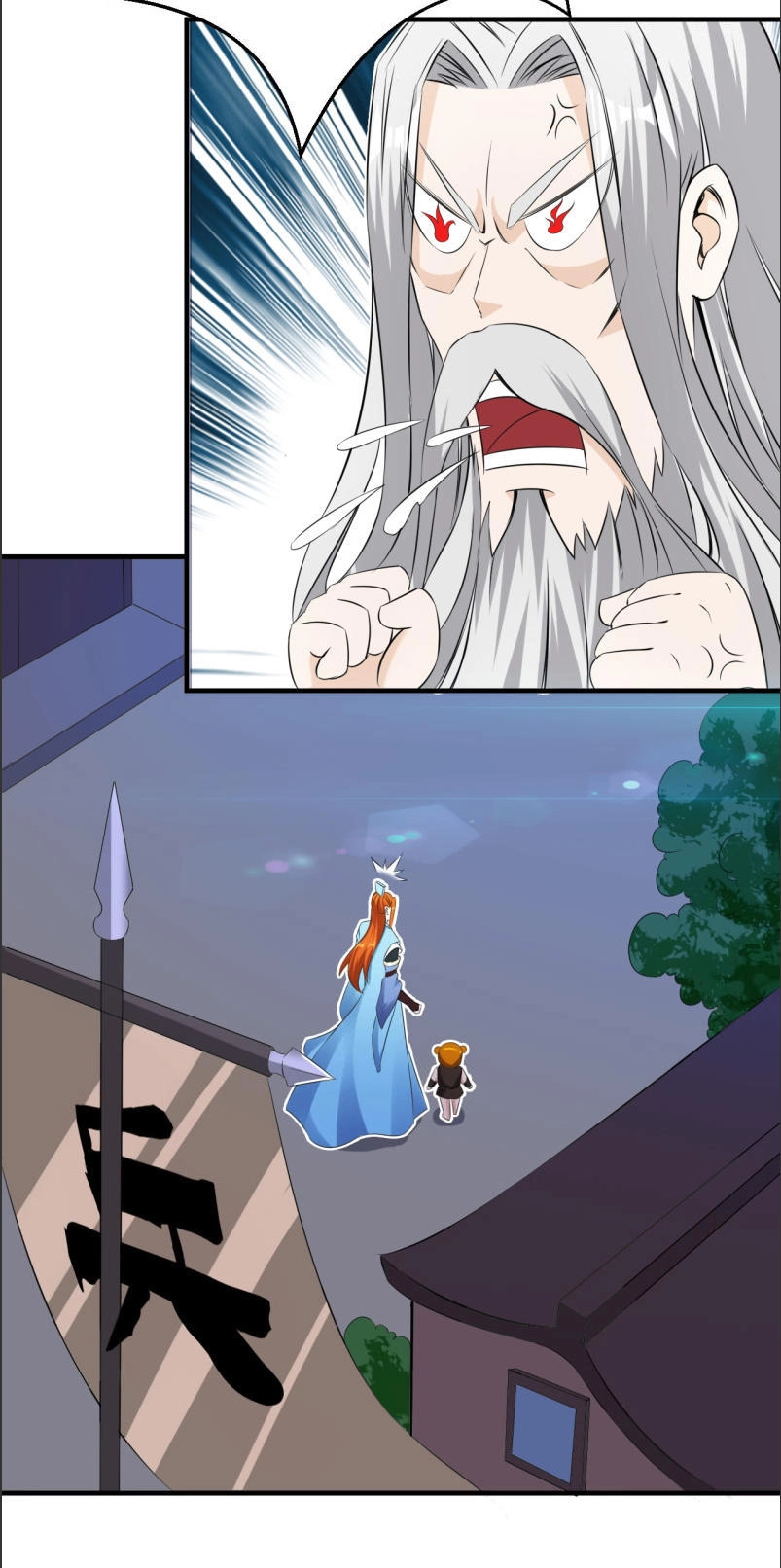 Thiên Hạ Kiếp Chapter 36 - 16