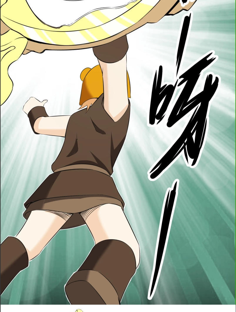 Thiên Hạ Kiếp Chapter 36 - 24