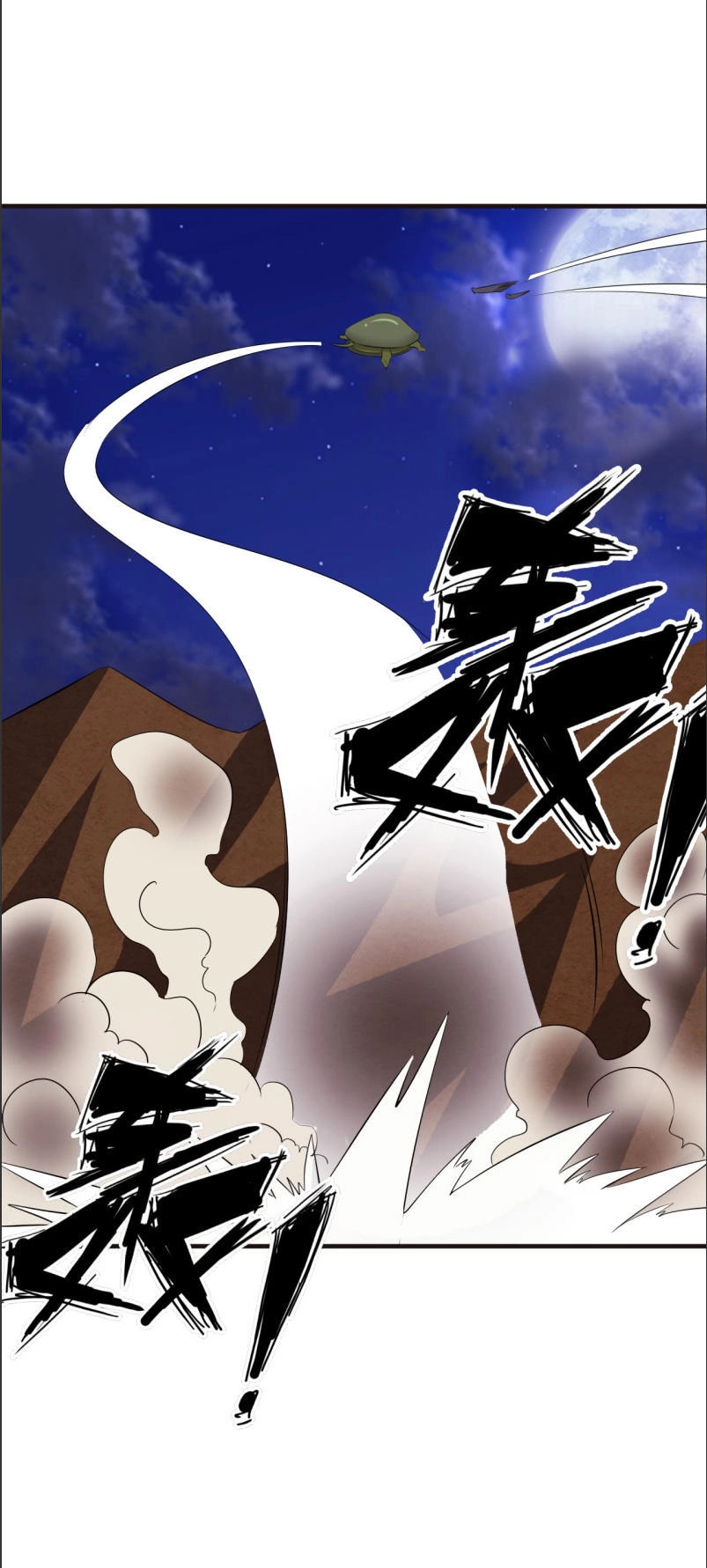 Thiên Hạ Kiếp Chapter 36 - 39