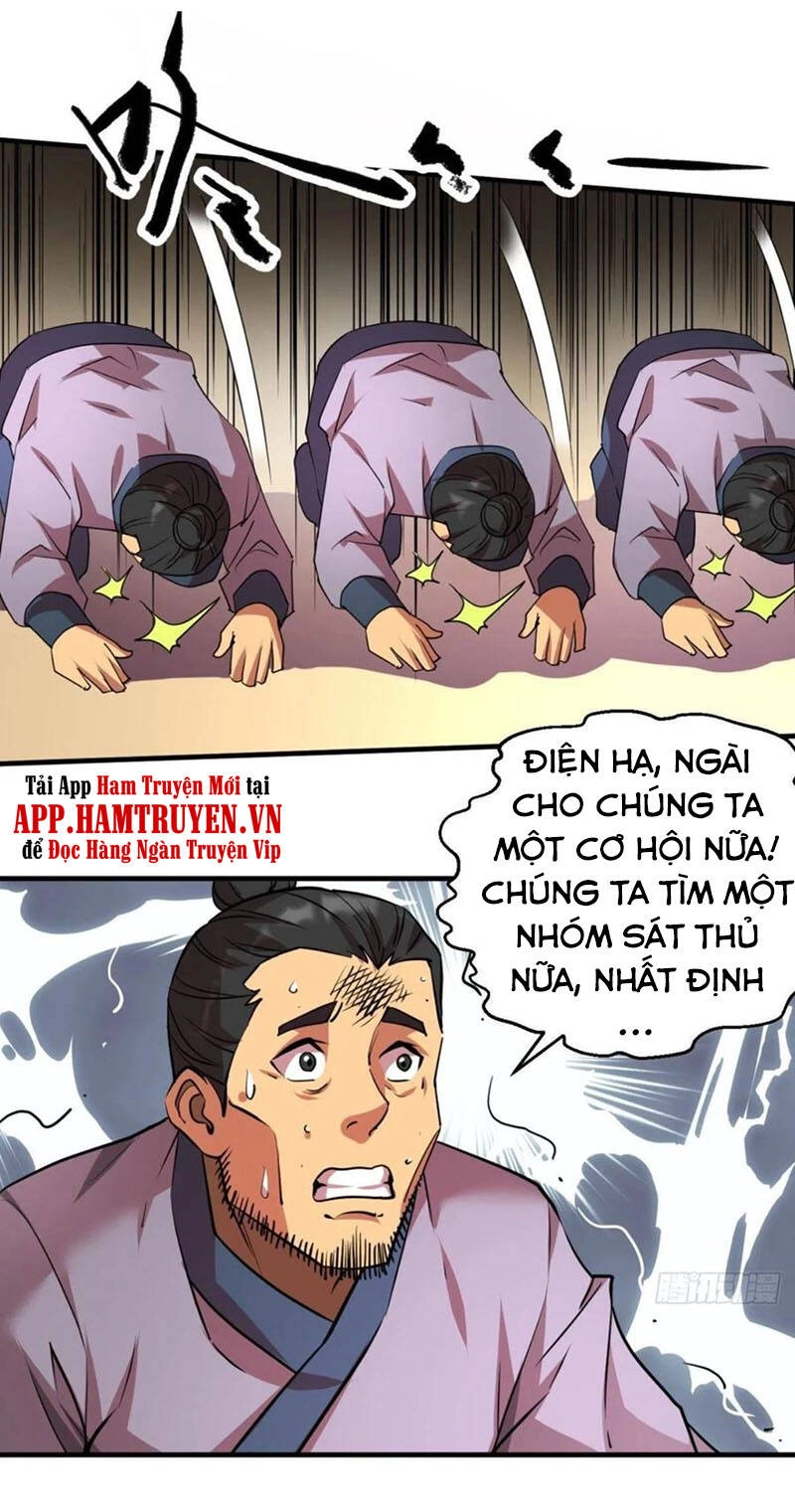 Thiên Hạ Kiếp Chapter 42 - 17
