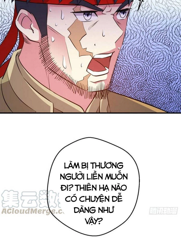 Thiên Hạ Kiếp Chapter 57 - 16