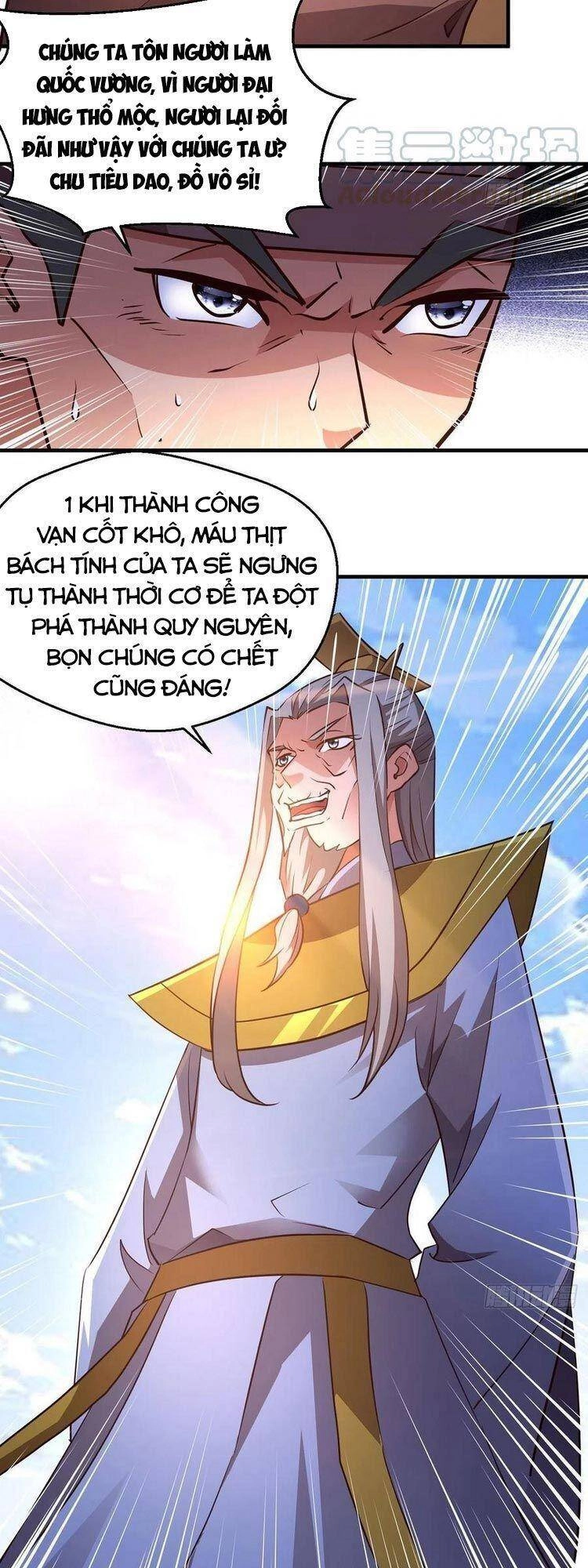 Thiên Hạ Kiếp Chapter 81 - 13