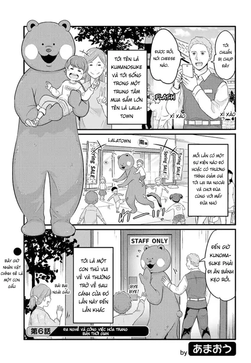 Freeter Ga Jimini Isekai Teni Suru Chapter 6 - 2