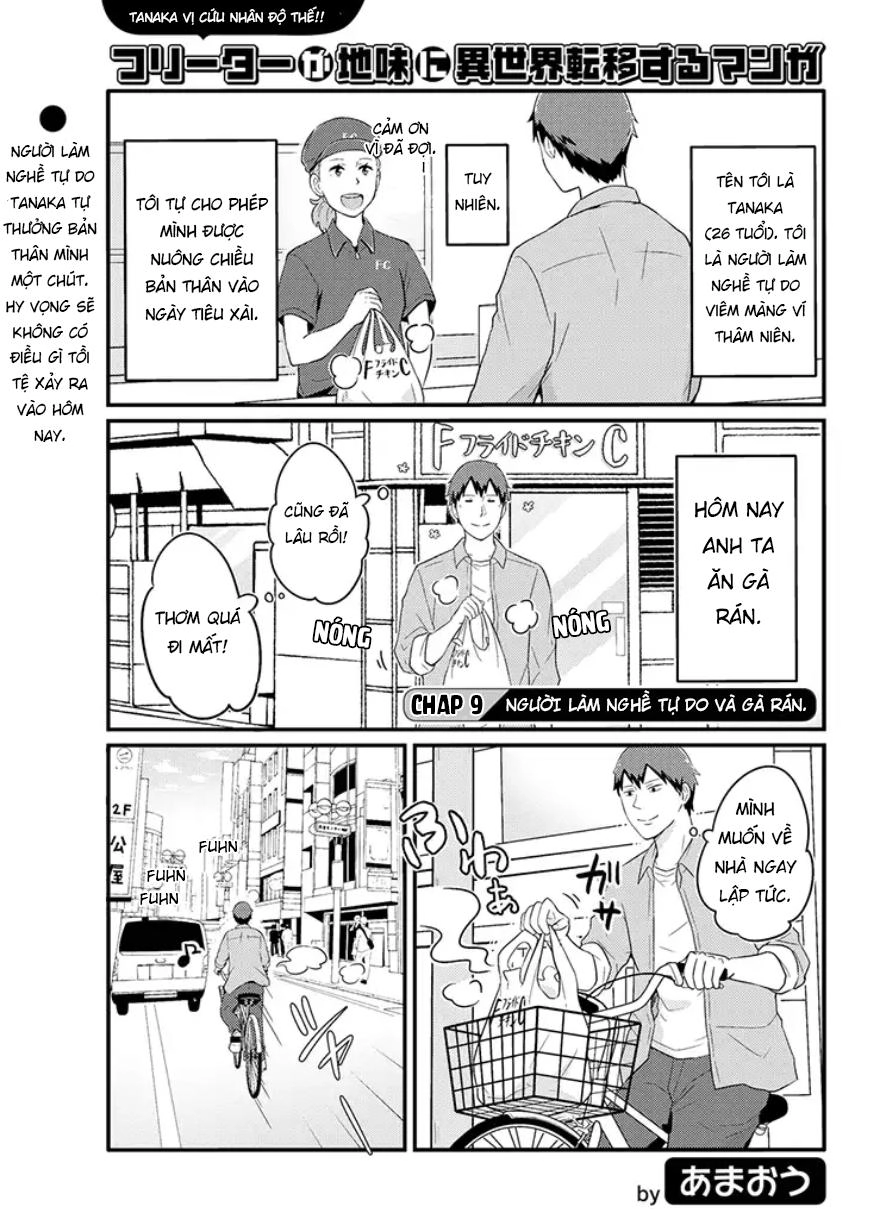 Freeter Ga Jimini Isekai Teni Suru Chapter 9 - 3