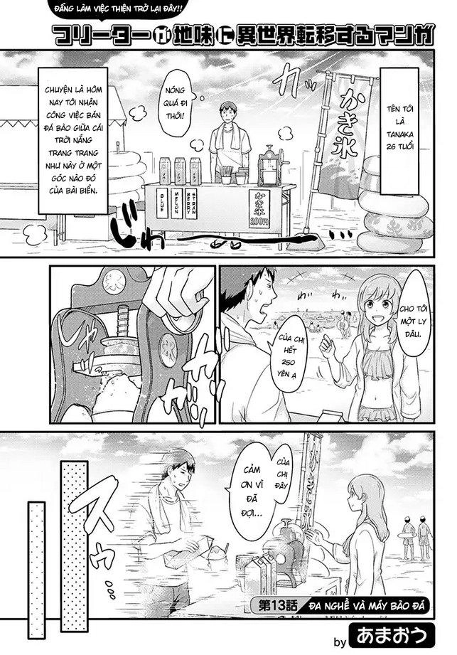 Freeter Ga Jimini Isekai Teni Suru Chapter 13 - 2