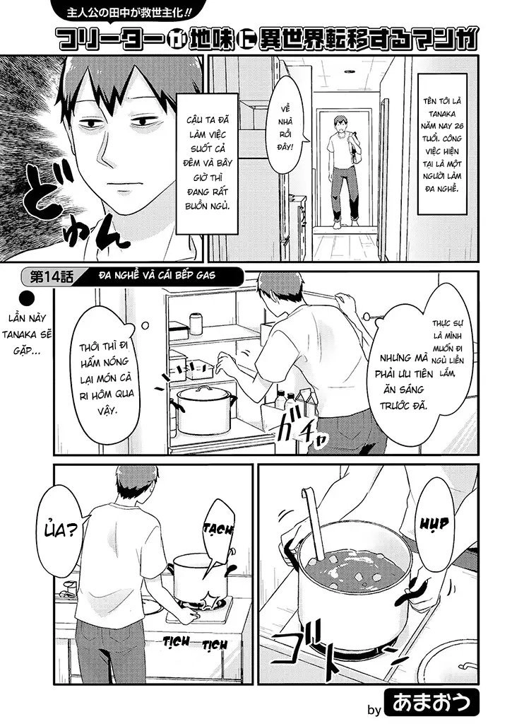 Freeter Ga Jimini Isekai Teni Suru Chapter 14 - 2