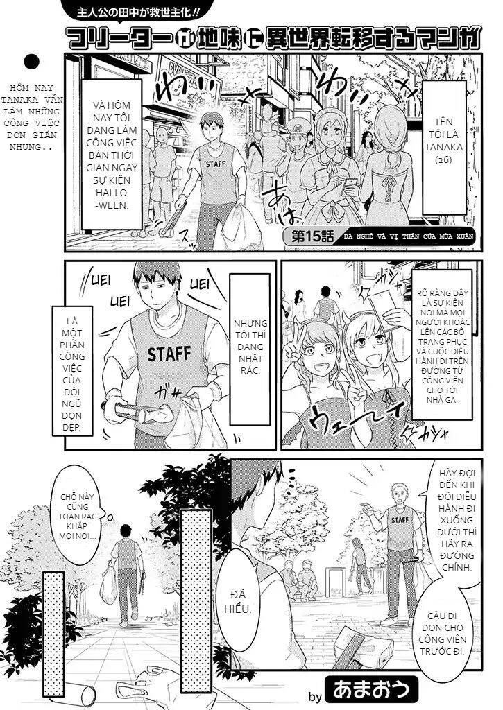 Freeter Ga Jimini Isekai Teni Suru Chapter 15 - 2