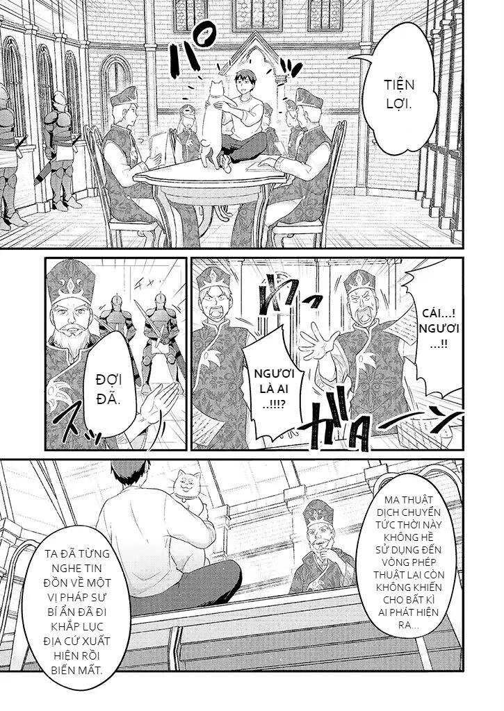 Freeter Ga Jimini Isekai Teni Suru Chapter 16 - 4