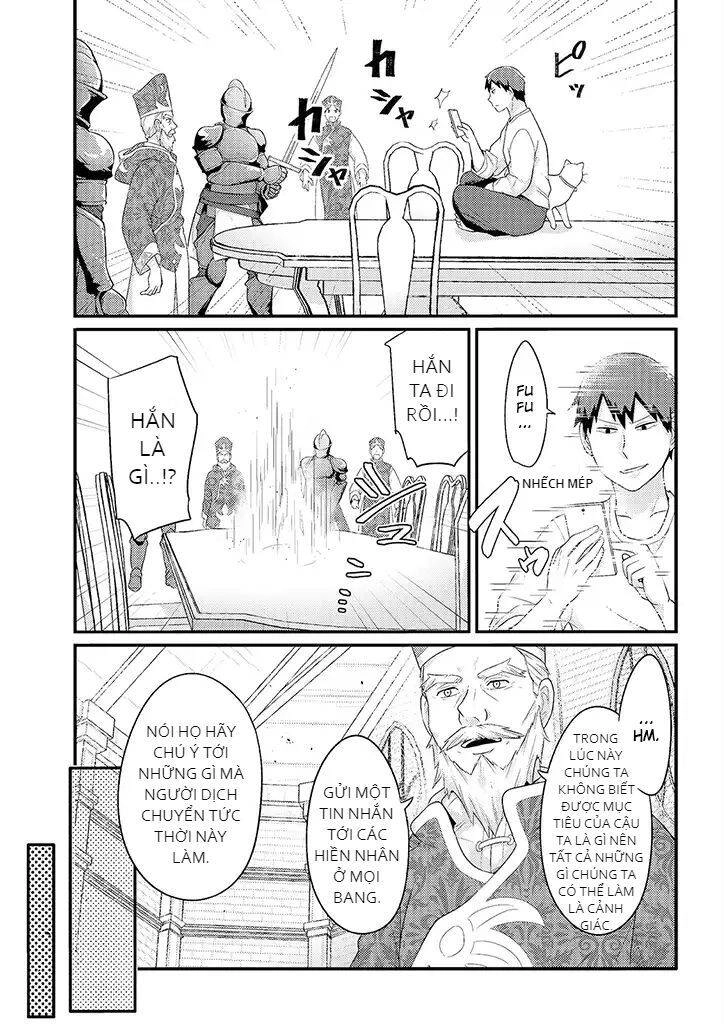 Freeter Ga Jimini Isekai Teni Suru Chapter 16 - 6