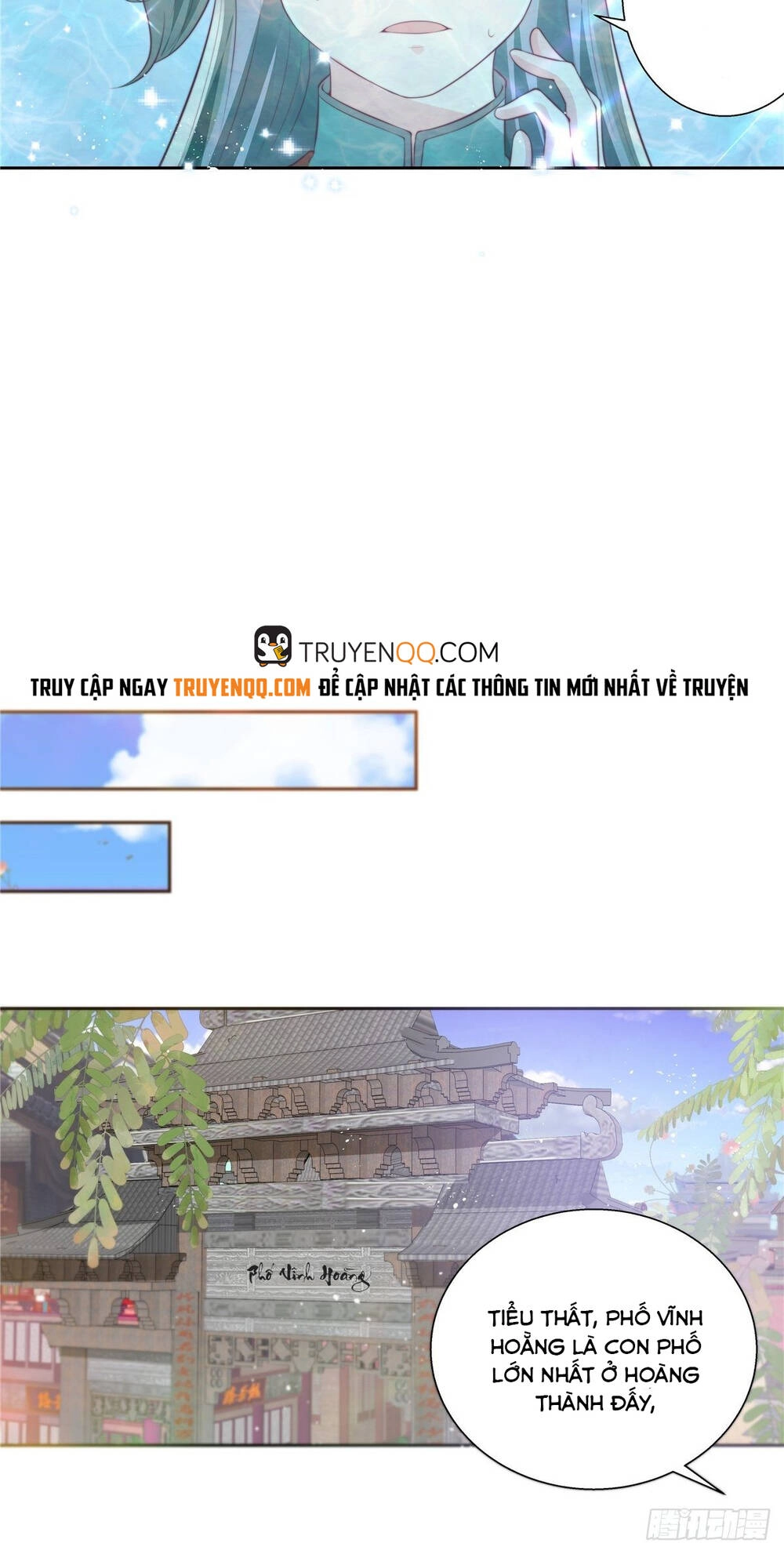 Thiếu Chủ Hung Dữ Quá Tôi Rất Thích Chapter 1 - 18