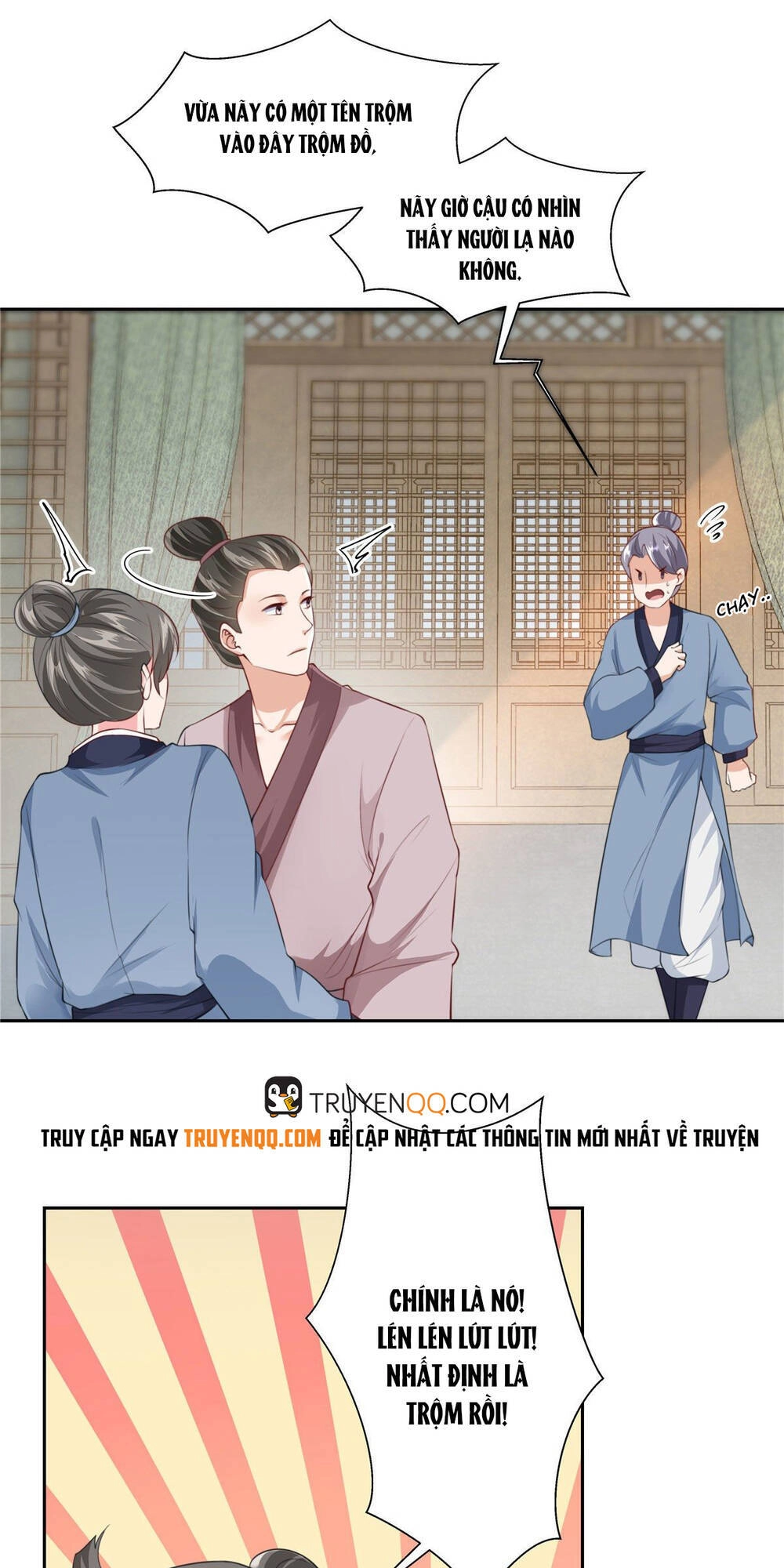 Thiếu Chủ Hung Dữ Quá Tôi Rất Thích Chapter 2 - 12